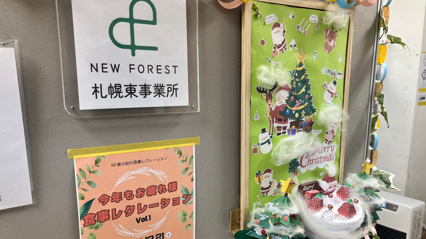 写真45972