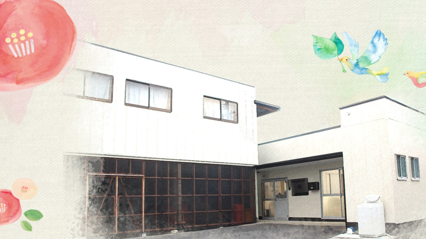 椿