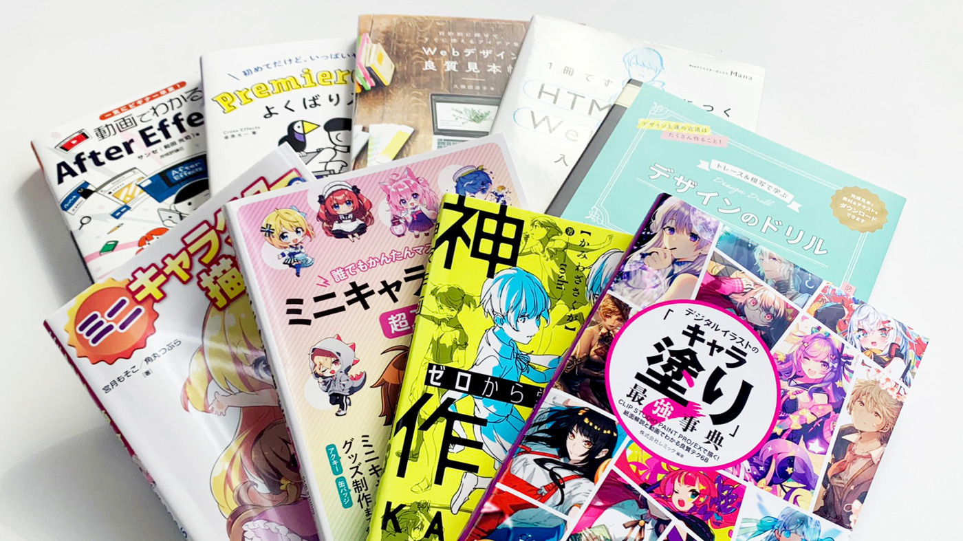 にじげん横浜駅東口(神奈川県横浜市西区の就労継続支援B型事業所)の