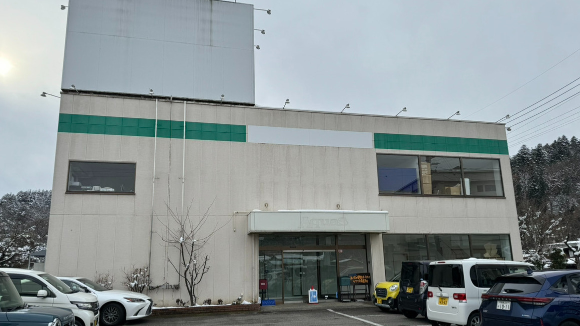 就労継続支援A型事業所セカンド