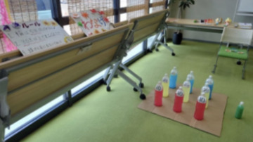 ハピネスジョブセンター 北名古屋