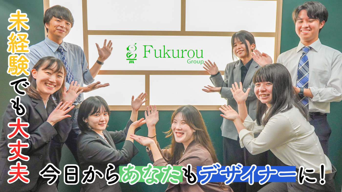 ShakeHands大阪