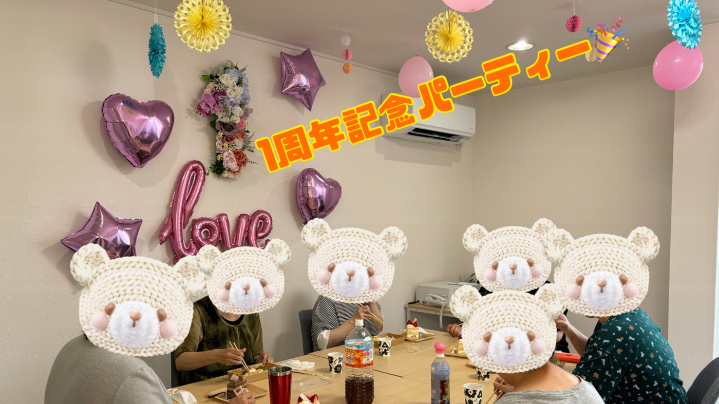 オリーブプラント