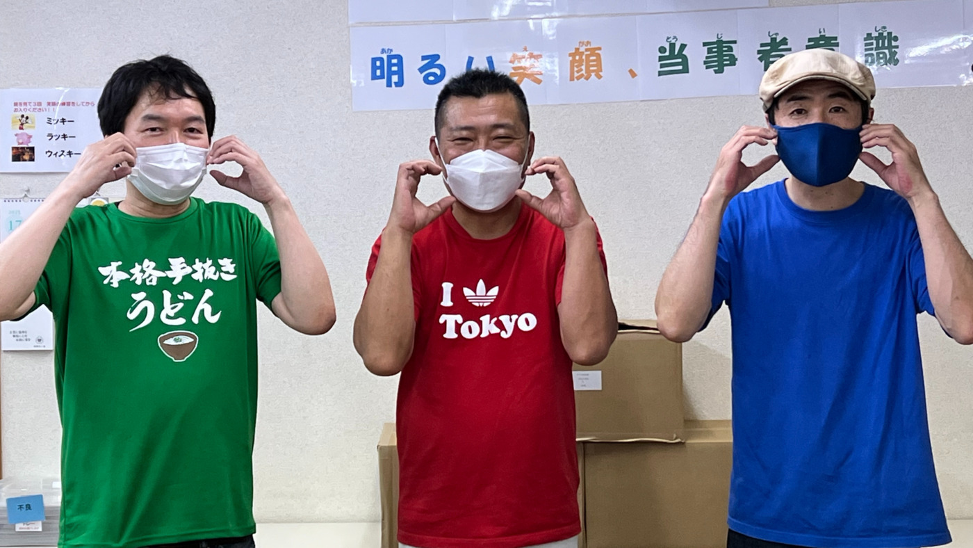 写真53253