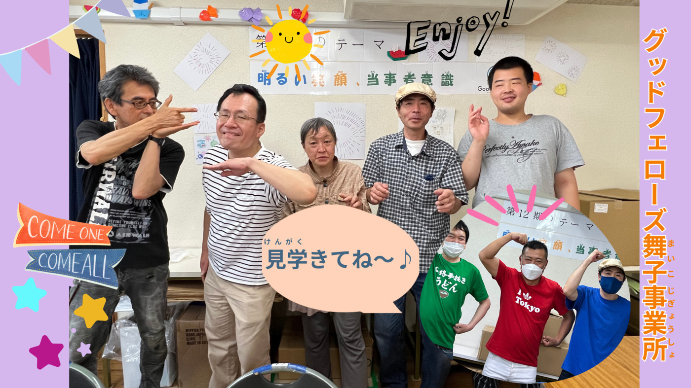 写真53252
