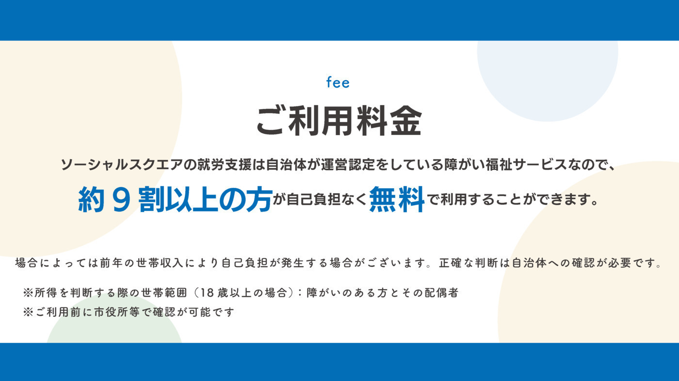写真48279