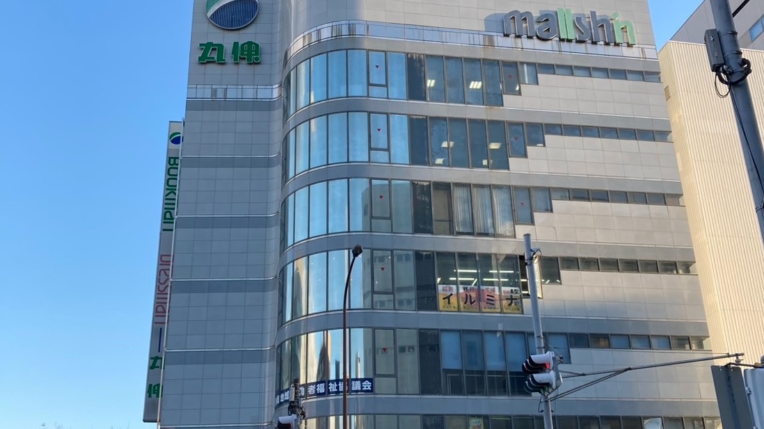 イルミナジョブ＆カレッジ静岡駅前校