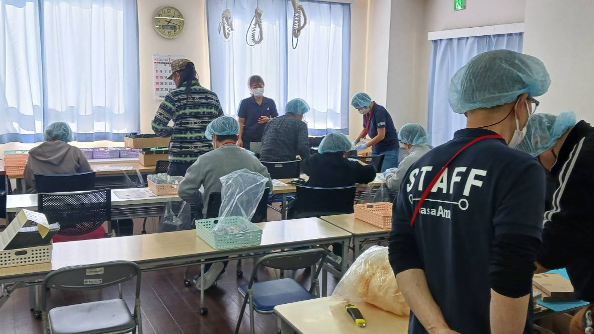 カーサ・アミ
