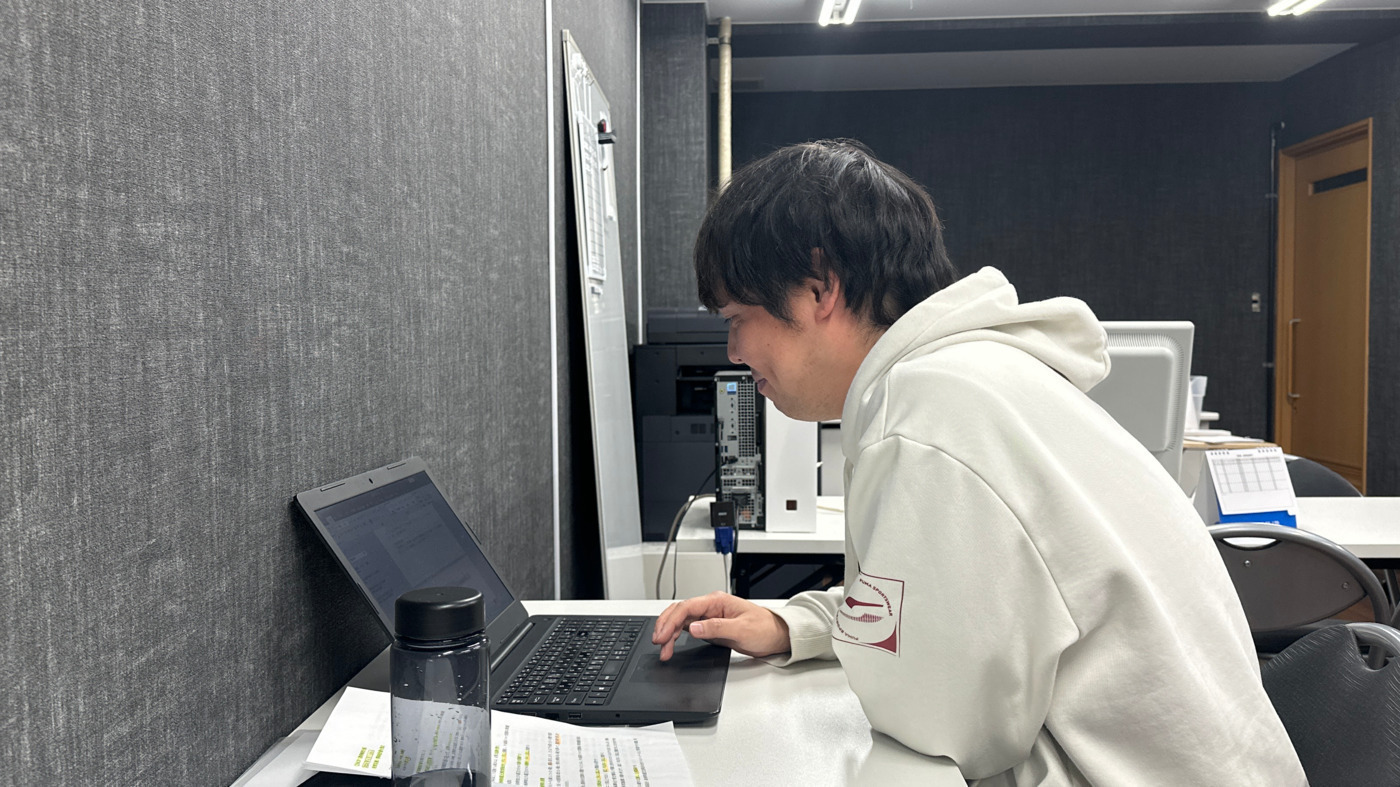 Dontomワークス茨木店