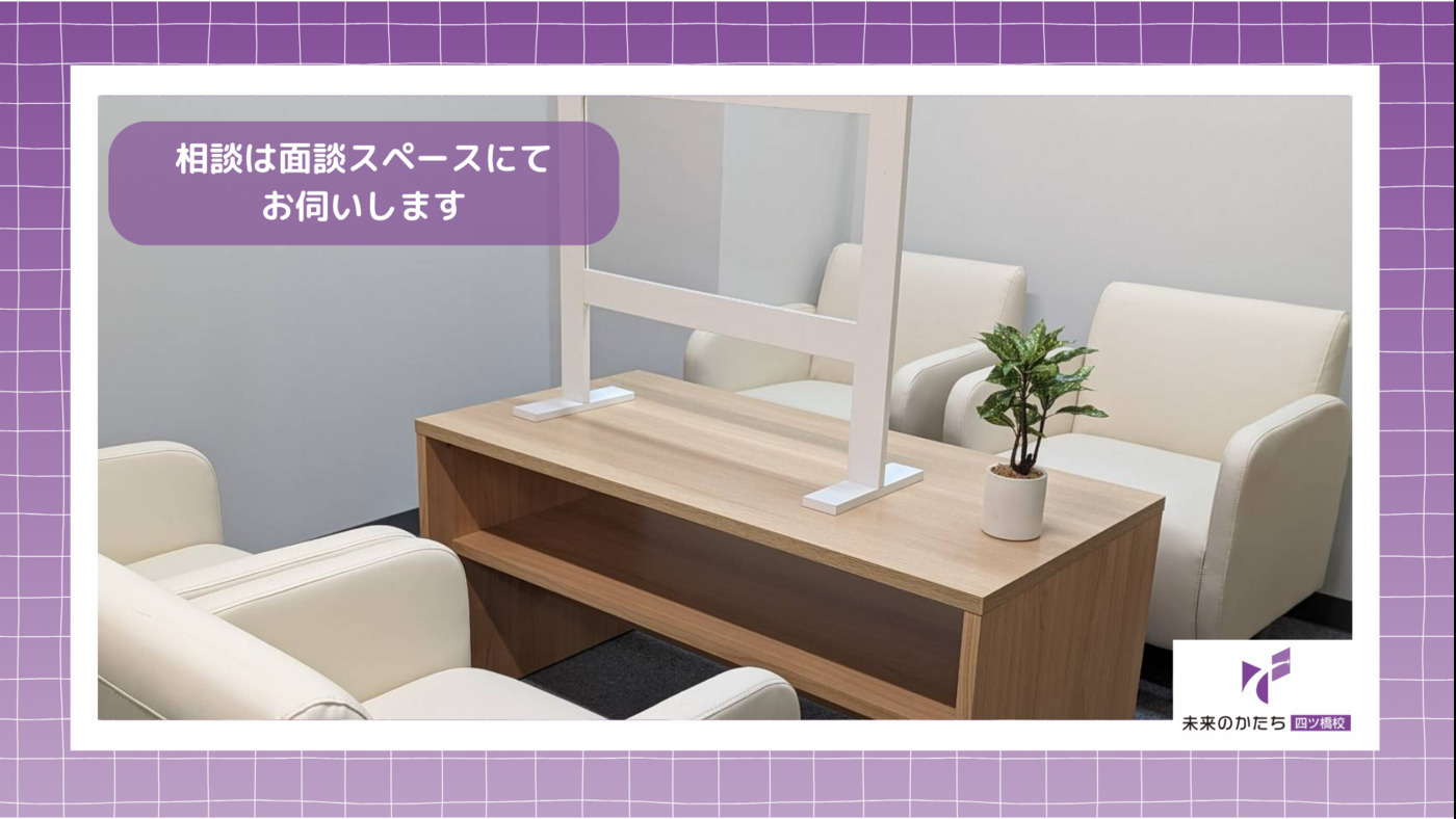 写真35186