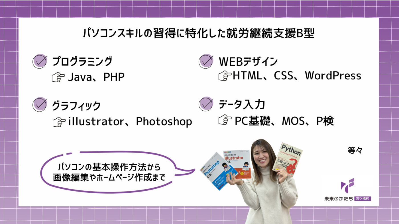 写真35182