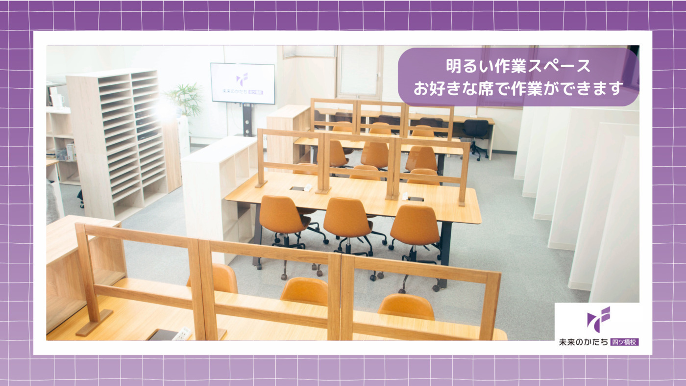 写真35190