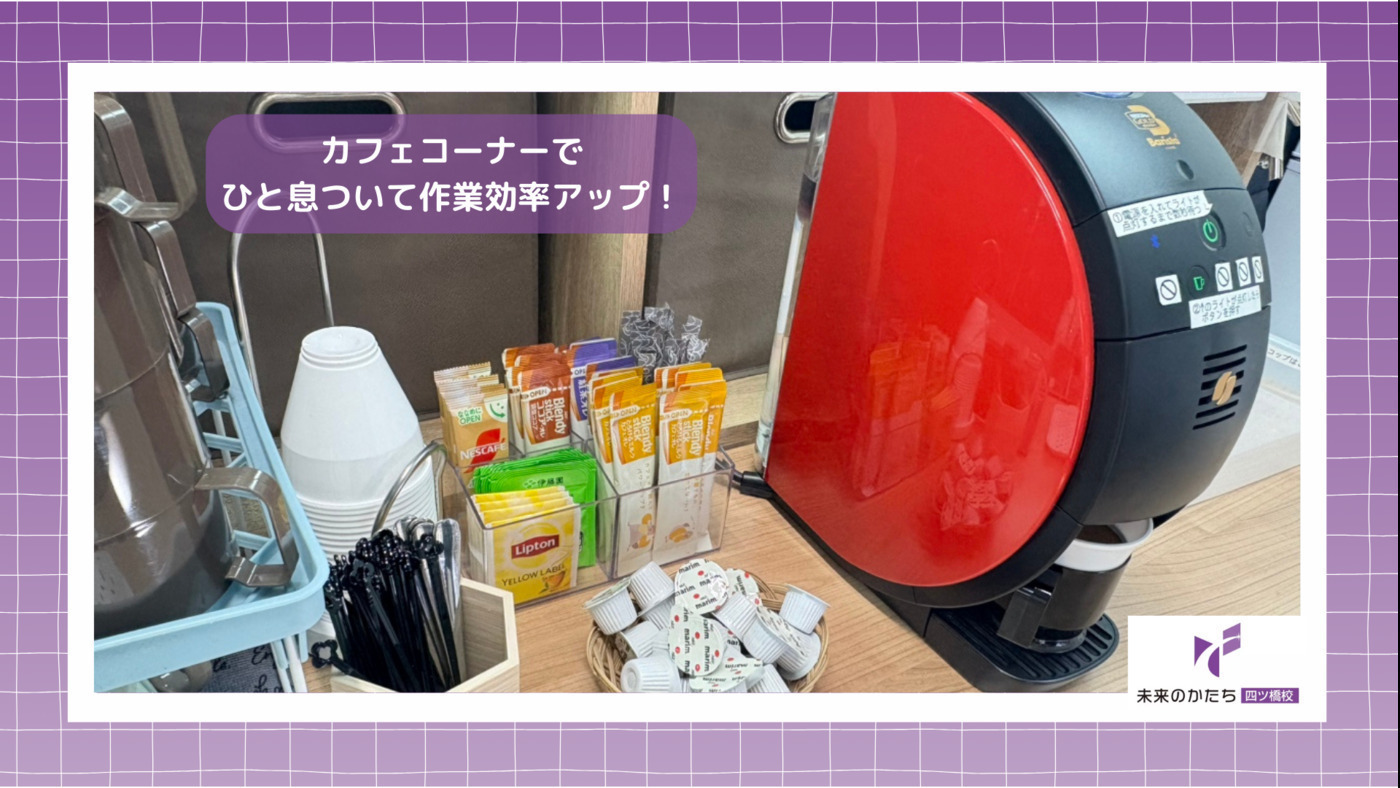 写真35187