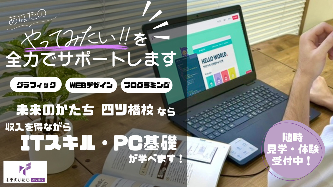 写真35184