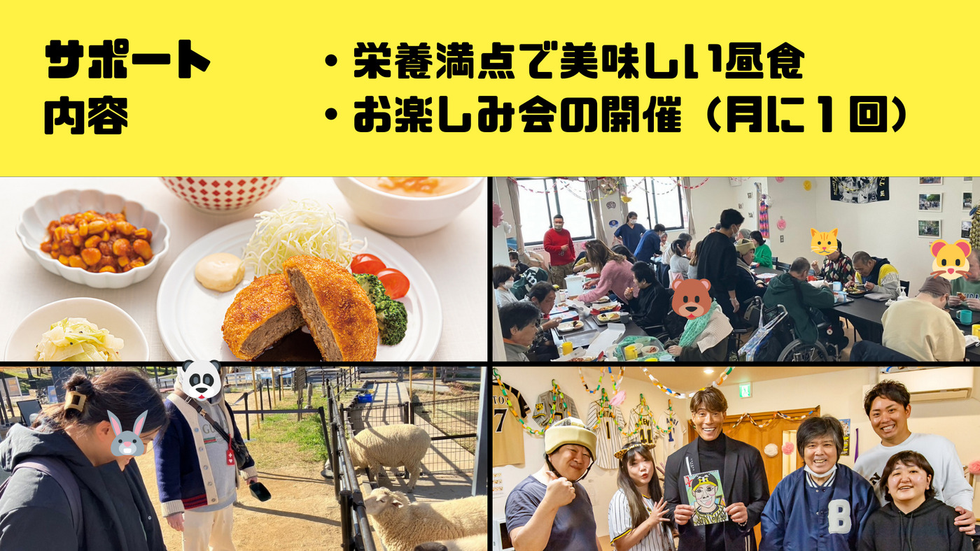 写真54195