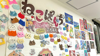 展示イラストなど