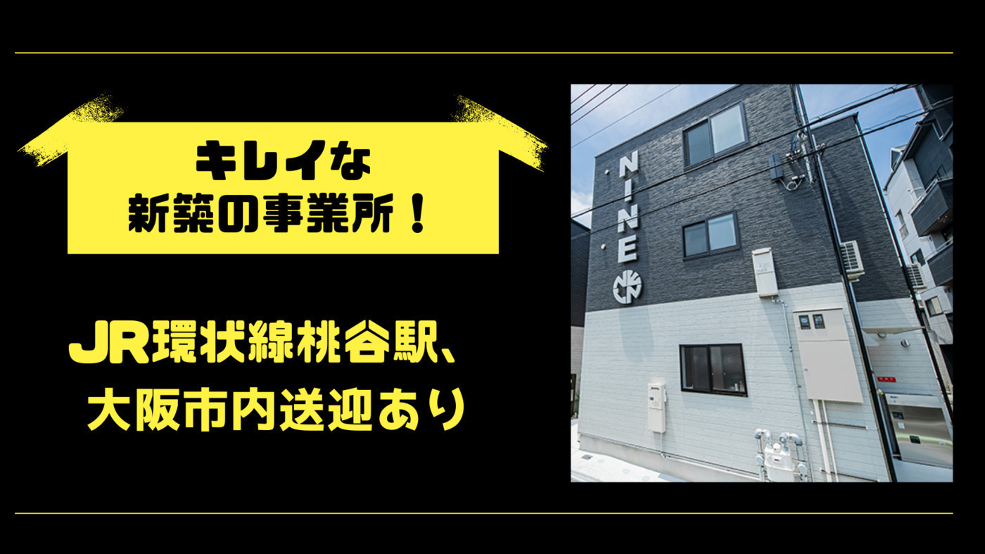 写真54196