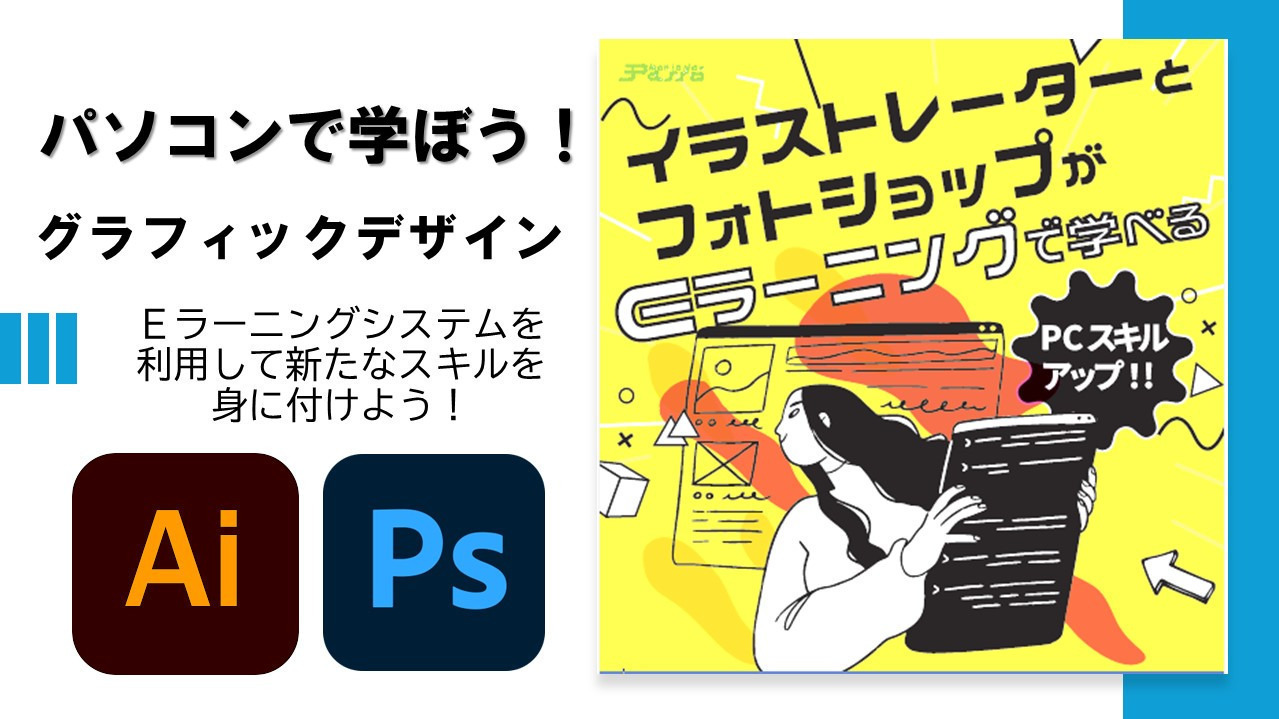 写真46307