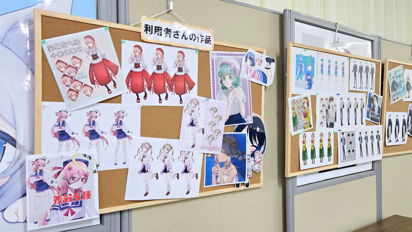 チームＢⅡの写真探します 🚤G2第29回ボートレース発祥地記念モーターボート誕生祭🚤 ＼＼＼本