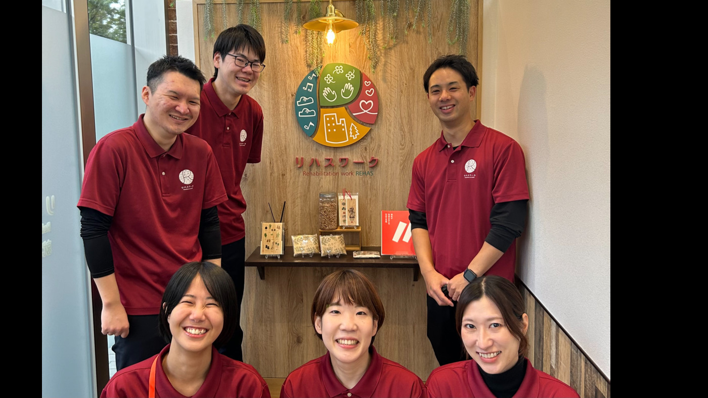 リハスワーク京都桂川