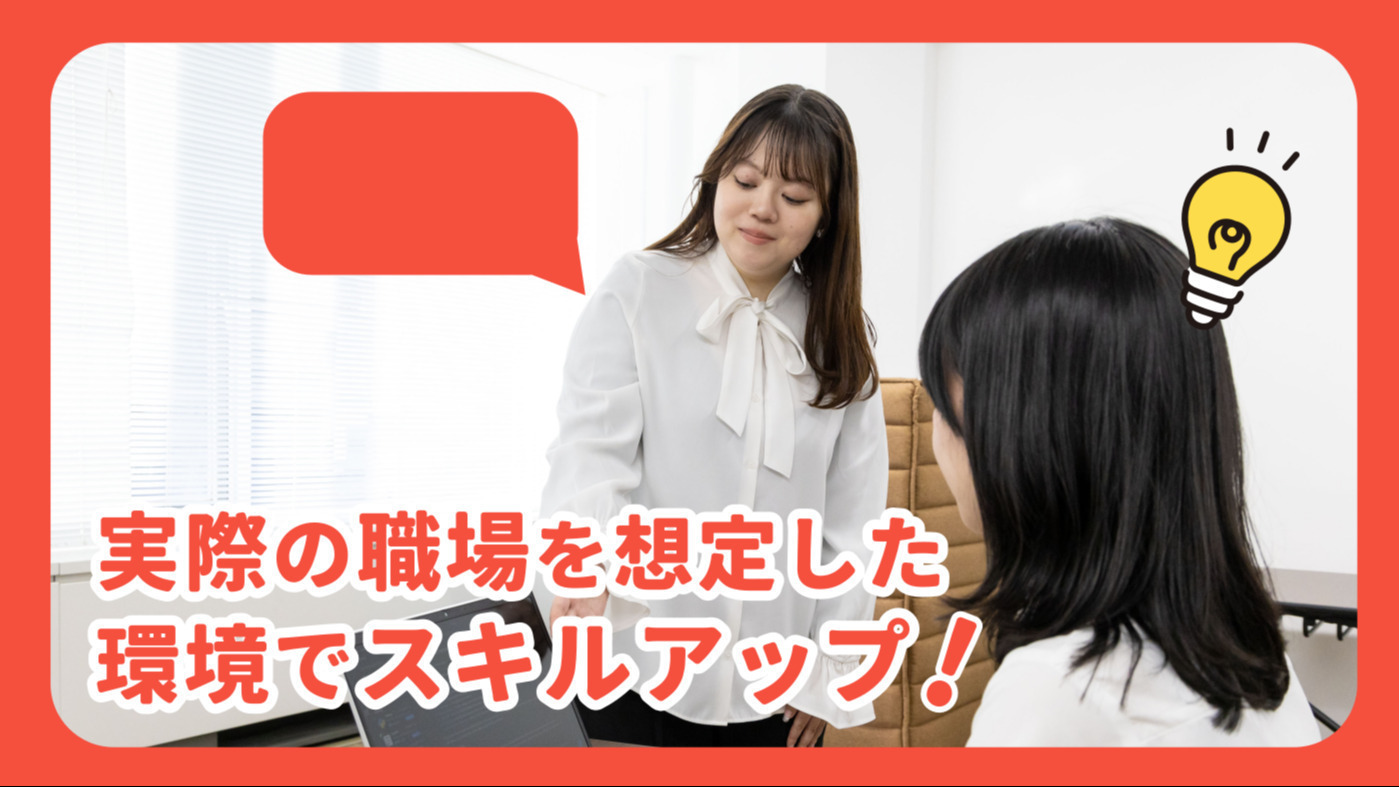 写真53246