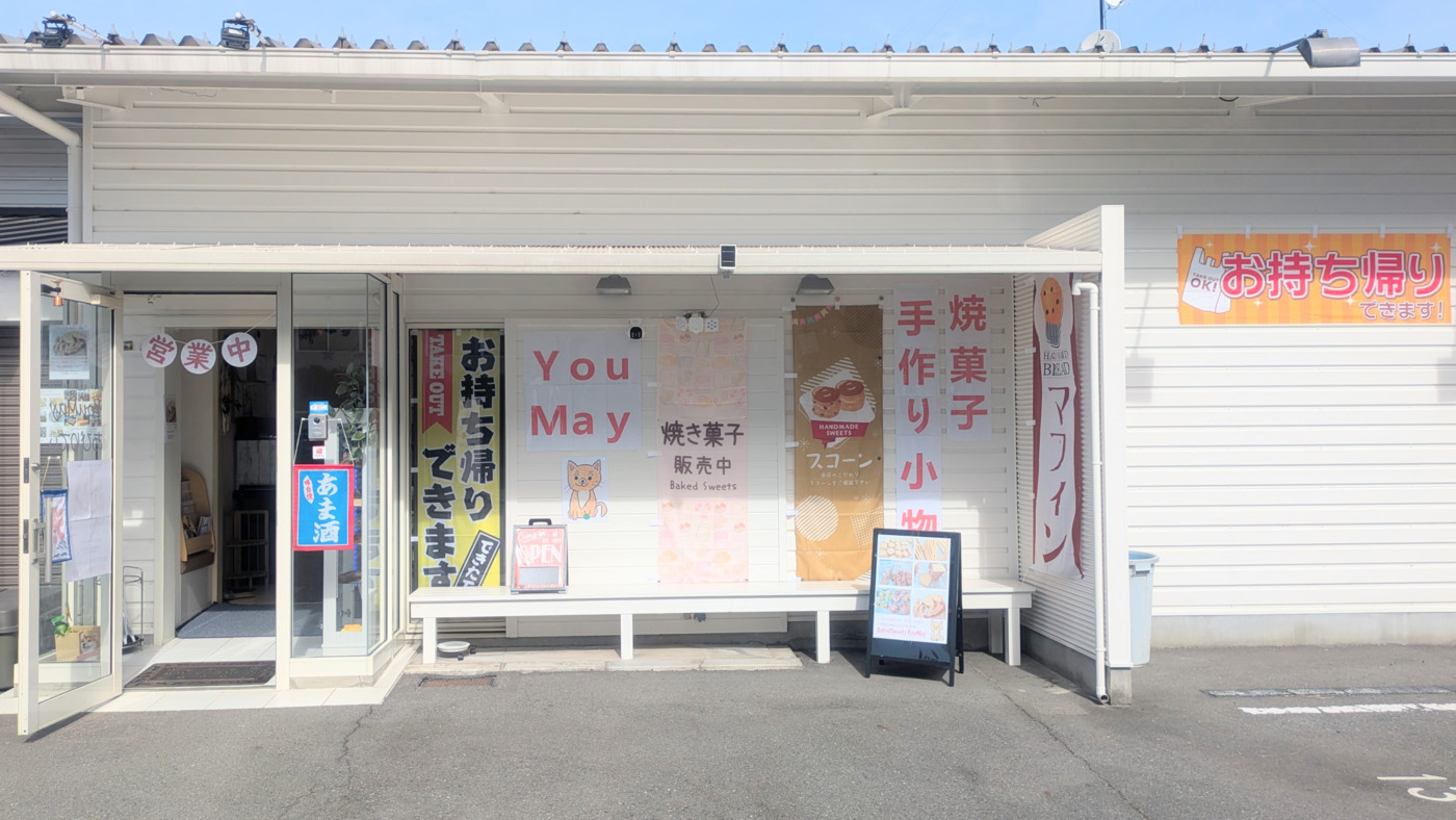 YouMay