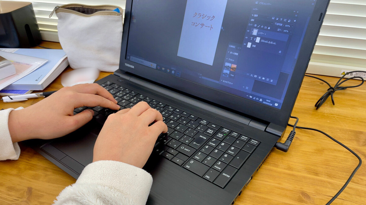 ウィル広島駅前