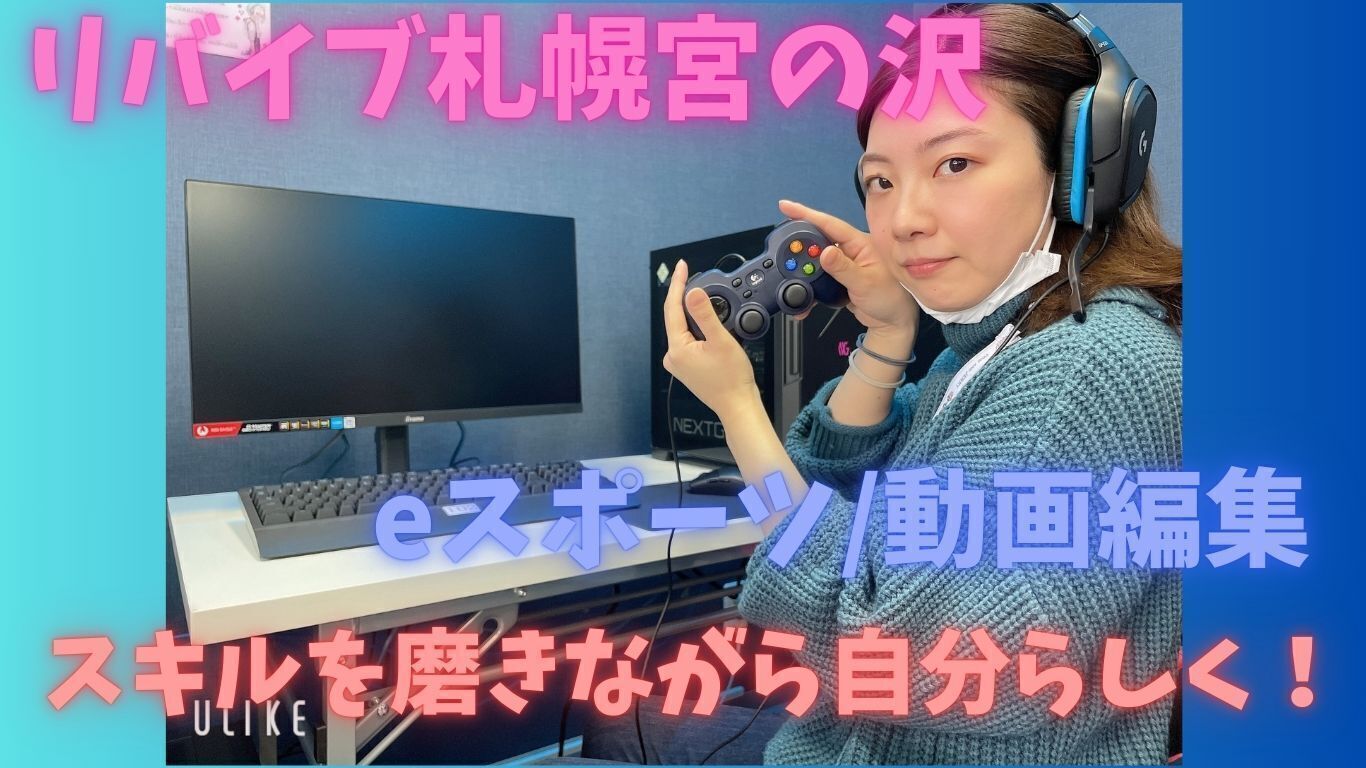 写真51357