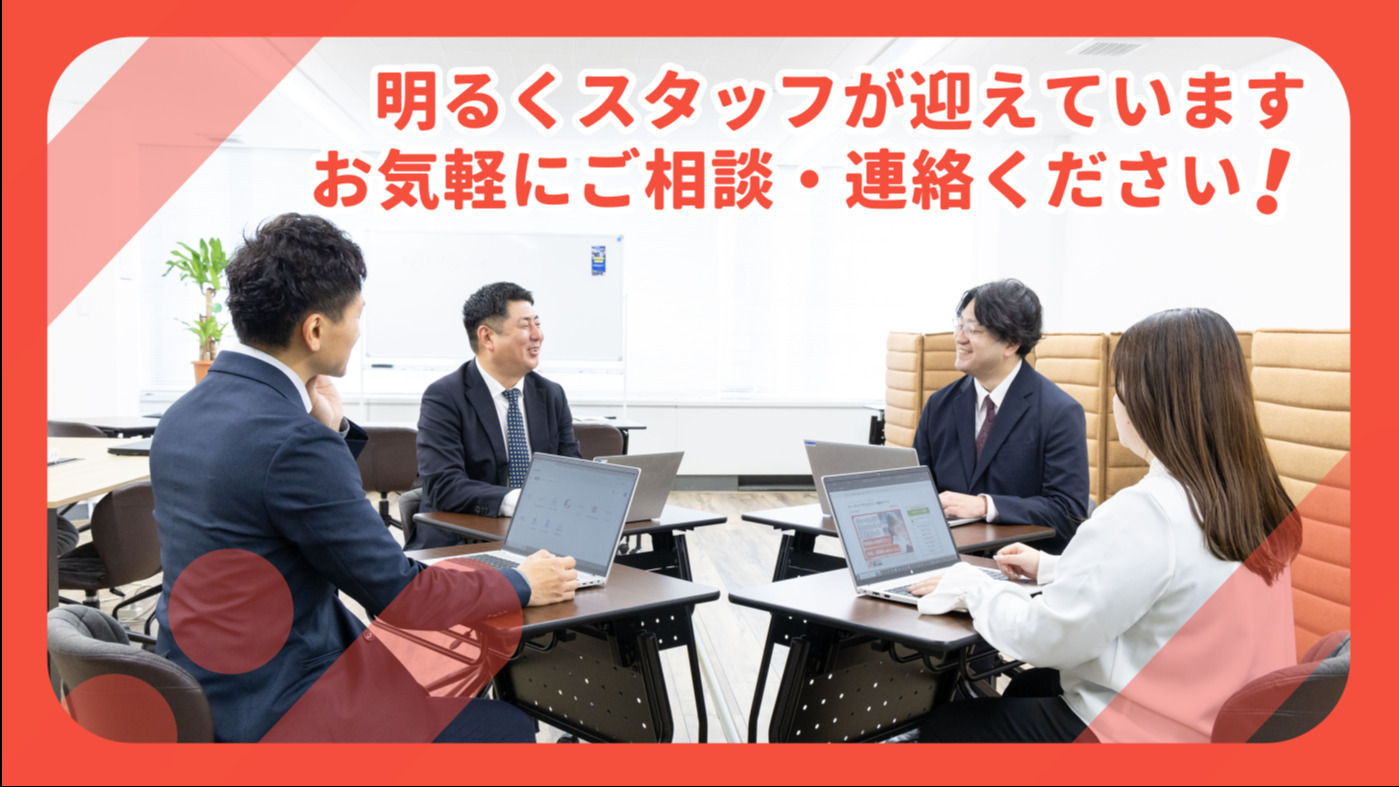 写真53248