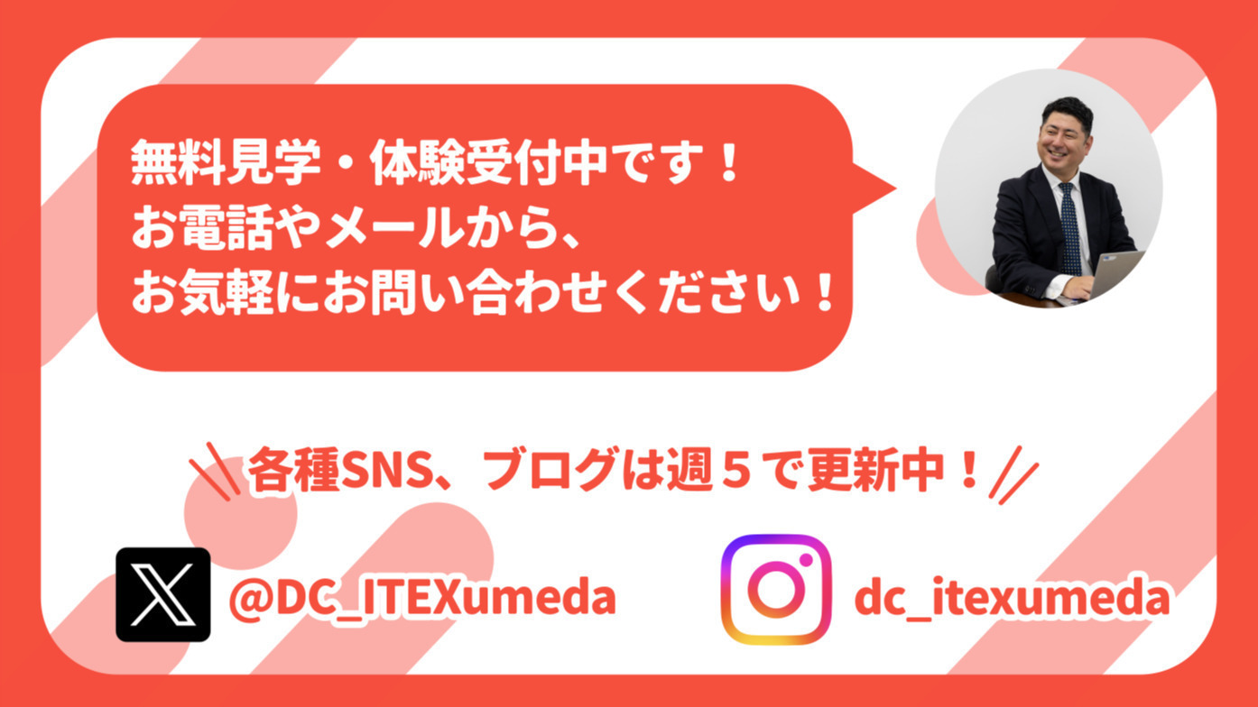 写真53251