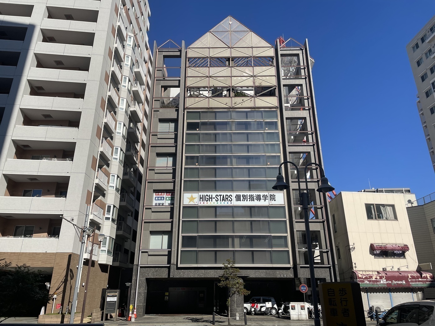 リバイブ本厚木