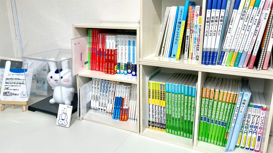 写真45330