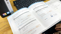WEBのテキストで学習を進めています。  

