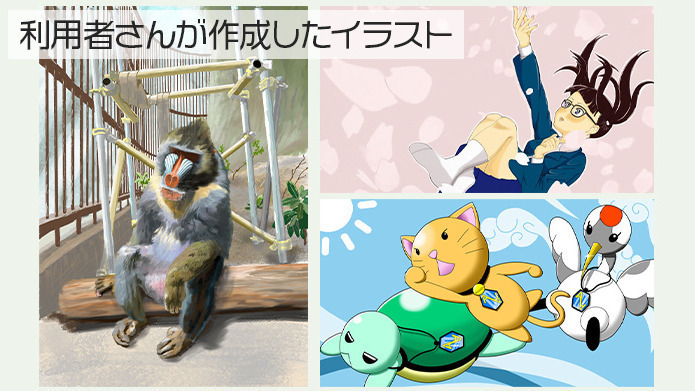 写真46339