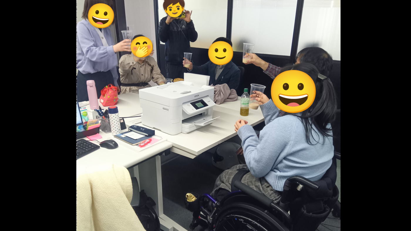 イルミナカレッジ筑波学園校