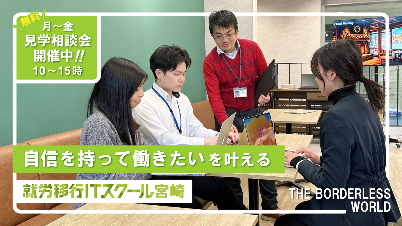 写真30850