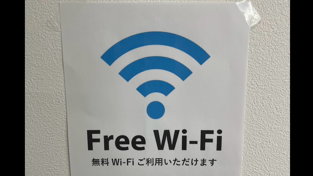 ゴールズ平岸街道