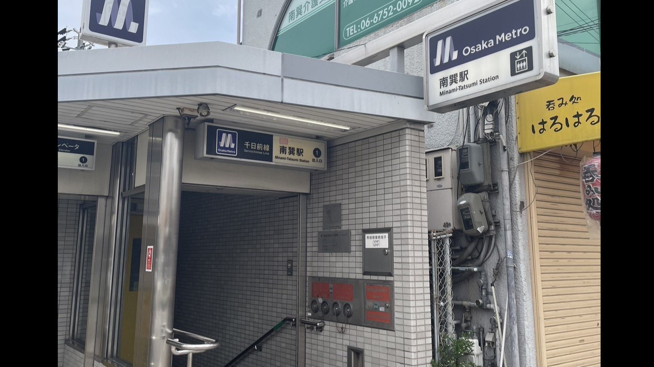ルピナス
