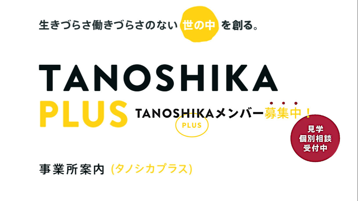 写真10429