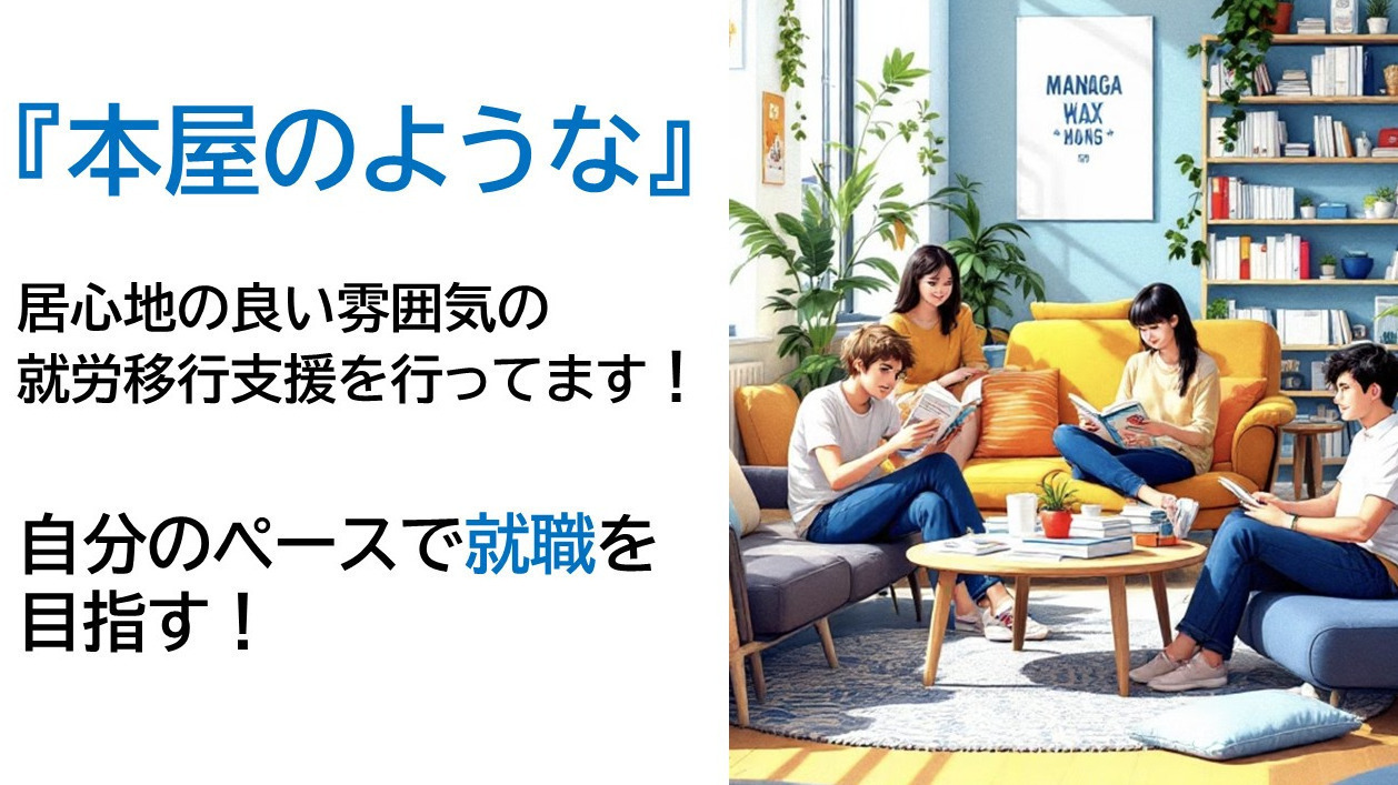 写真16511