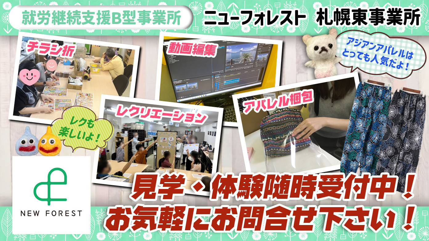 写真45981