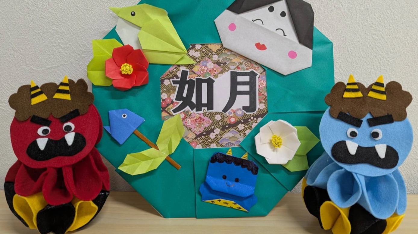 オリーブ・高槻城内