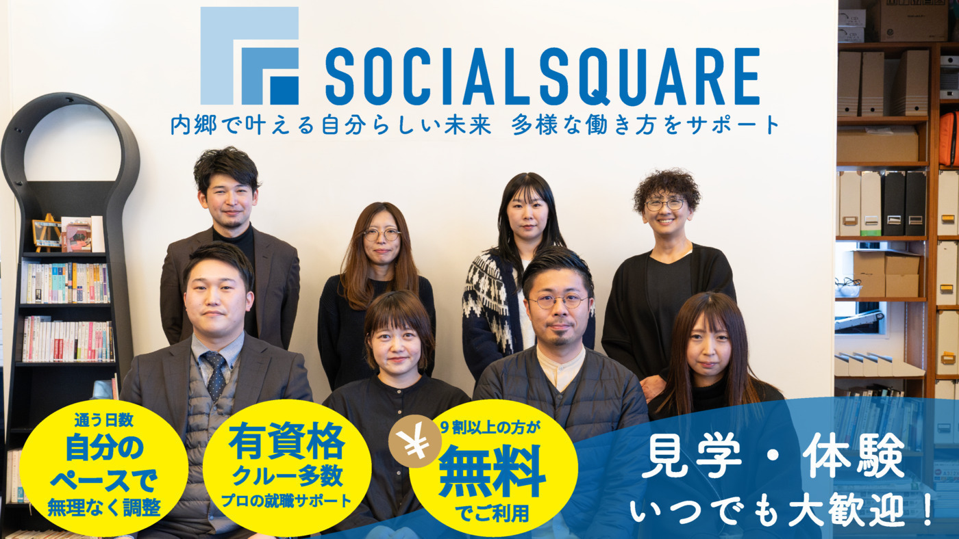 写真48272
