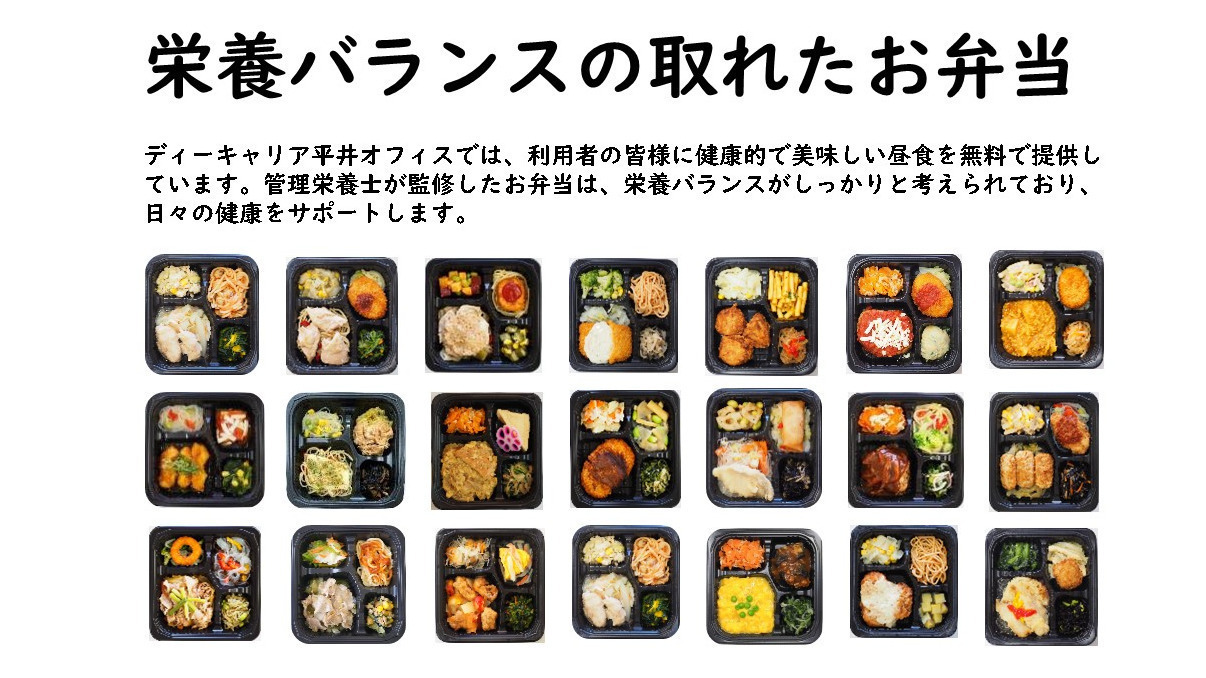 Switch 飾りつけ Lite 青 グラセフ ミートピアカセット付き128sD
