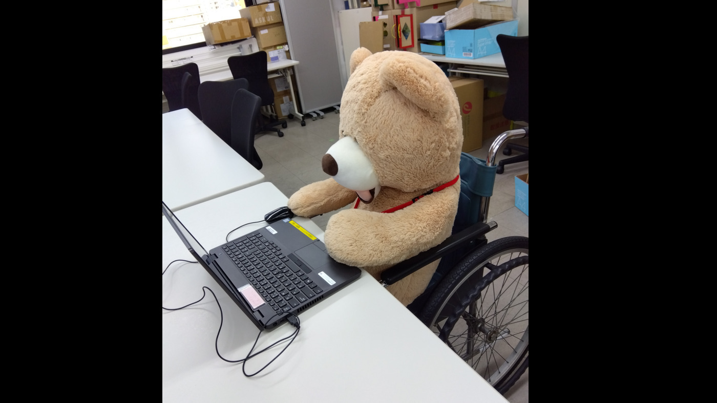 アイエスエフネットベネフィット豊橋