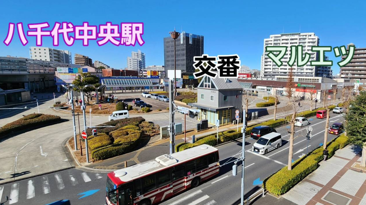 メタゲーム八千代