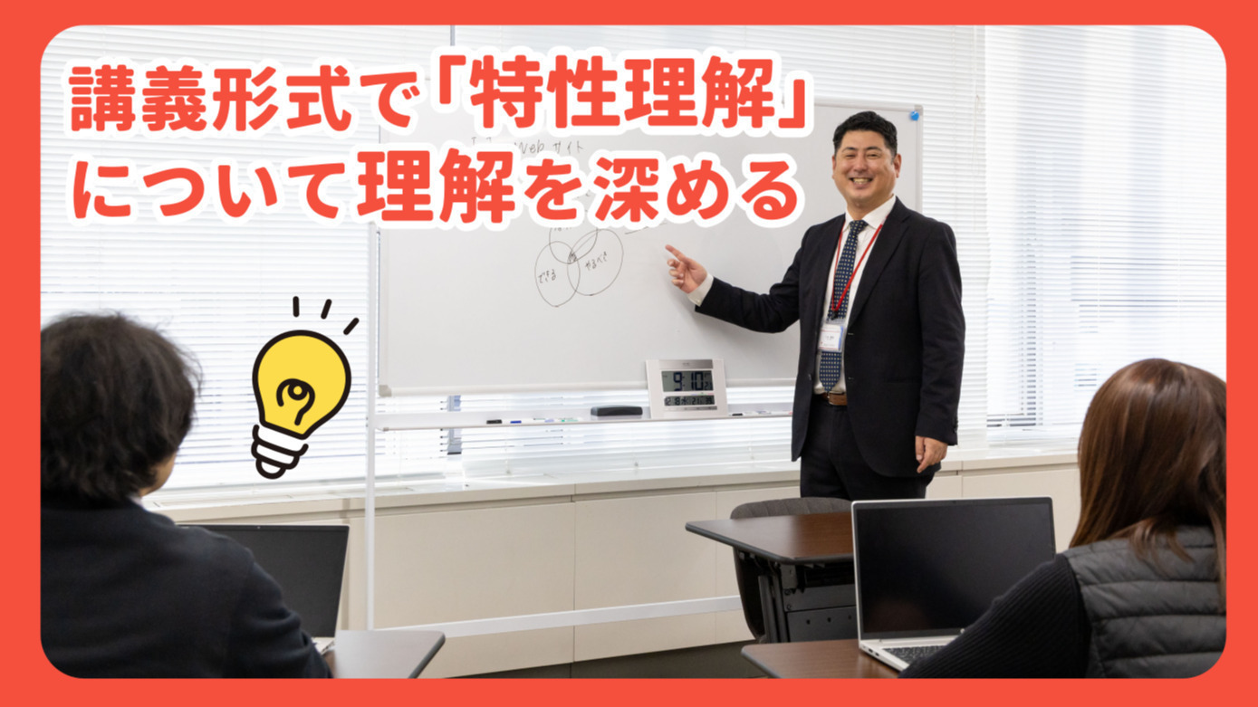 写真53245