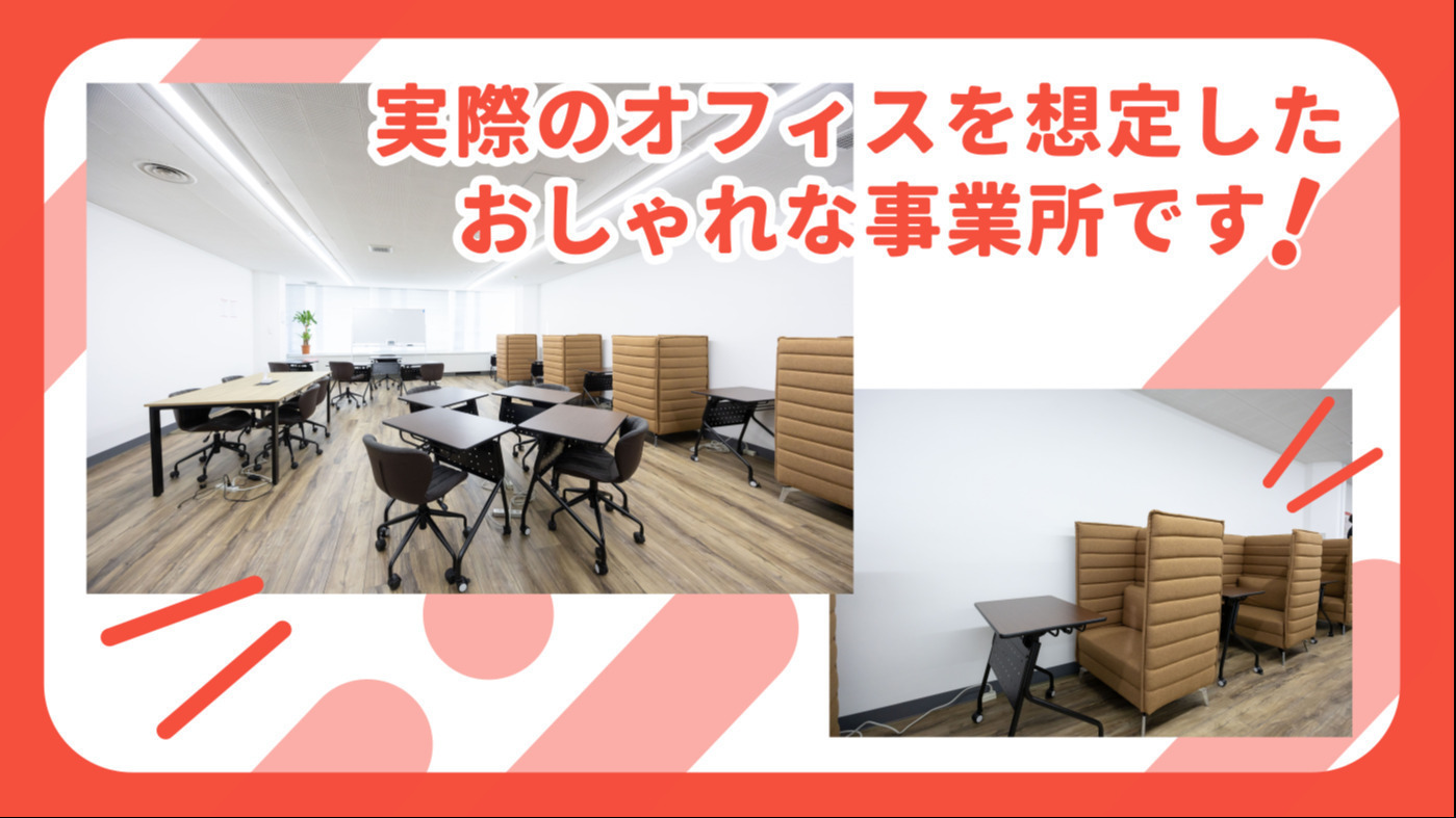 写真53243
