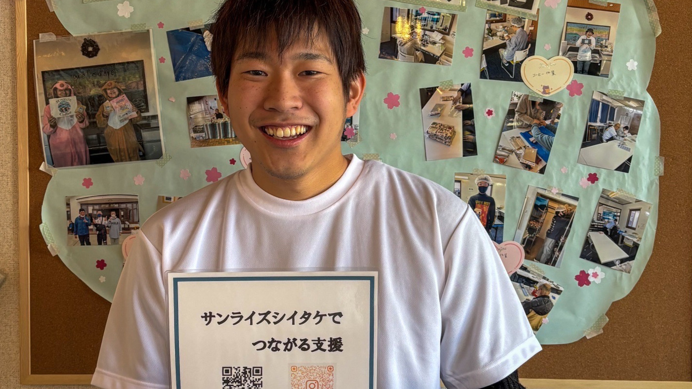 小田　朴稀