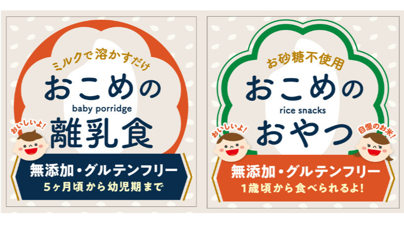 写真55678